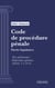 Code de procédure pénale - Partie législative - Article préliminaire (droit français)