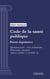 Code de la santé publique - Partie législative - Quatrième partie : Professions de santé. - Livre préliminaire : Dispositions communes (droit français)