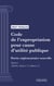 Code de l'expropriation pour cause d'utilité publique - ANNEXES (droit français)