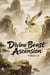 Divine Beast Ascension, Volume 31 - Divine Beast Ascension, #31
