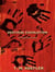 Vertical Escalation - Extra Elements Series, #30