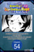The Impregnable Demon King's Castle and the Expelled Black Mage of the Hero's Party #054