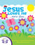 Jesus Loves Me More Than