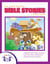 The Early Reader Bible Stories Collection