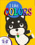 I Like Colors
