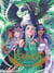 Equinox - Tome 5 - Cheval de vent