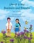 Feathers and Friends (Dari-English) - Language Lizard Bilingual Living in Harmony