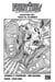 Fairy Tail - 100 Years Quest Chapitre 183