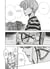 Choujin X - Chapitre 59-2 - Vide - Partie 2
