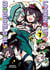 Looking up to Magical Girls - Tome 7 - Looking up to Magical Girls