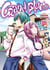 Grand Blue - Tome 22 - Grand Blue