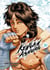 Kengan Ashura - Tome 20 - Kengan Ashura