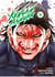 Kengan Ashura - Tome 26 - Kengan Ashura