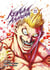 Kengan Ashura - Tome 22 - Kengan Ashura