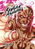 Kengan Ashura - Tome 18 - Kengan Ashura