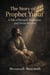 Prophet Yusuf (Josef): A Story of Patience, Faith, and Divine Wisdom