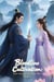 Bloodline Cultivation: Grow Stronger with Every Heir (Volume 2) - Bloodline Cultivation: Grow Stronger with Every Heir, #2
