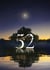 52 Sundays: Weekly Sonnets from 2025
