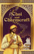 Chai and Charmcraft - The Charmcraft Chronicles, #1