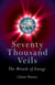 Seventy Thousand Veils: The Miracle Of - The Miracle of Energy