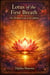 Lotus of the First Breath:  The Brahma Code of the Ḍākinī