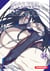 Kaijin Reijoh - Tome 14