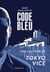 Code Bleu
