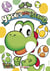 Yoshi's New Island