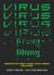 Virus - Annotated for Today's Global Digital Humans (and Aliens)