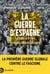 La guerre d'Espagne 1936-1939 - La démocratie assassinée