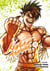 Kengan Ashura - Tome 11 - Kengan Ashura