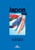 Off - Japon - Voir Moins, Voir Mieux