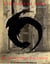 The Siege of Rome (The Society On Da Run #15) - Empire of Dragons: Single Stories, #2