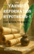 The Yahwist Reformation Hypothesis-1 Creation to Babel - The Yahwist Reformation Hypothesis, #1