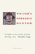 The Writer's Portable Mentor - A Guide to Art, Craft, and the Writing Life, Third Edition