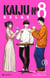 Kaiju N°8 - Relax T02