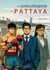 The Ambassador of Pattaya