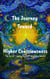 The Journey Toward Higher Consciousness