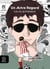 Un Autre Regard - Tome 7 - La Vie autrement