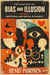 The Anatomy of Bias and Illusion, Volume 4: Emotional and Social Dynamics - The Anatomy of Bias and Illusion, #4