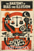 The Anatomy of Bias and Illusion, Volume 7: Moral Absolutism and the Architecture of Control - The Anatomy of Bias and Illusion, #7