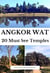 Angkor Wat: 20 Must See Temples - Cambodia Travel Guide Books, #2