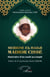 Serigne El Hadji Madior Cissé - Itinéraire d’un soufi accompli