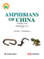 Amphibians of China