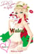 Wales - Die Qual der Wahl, #14