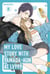 My Love Story with Yamada-kun at Lv999, Vol. 8 - The popular comedy romance manga series - now streaming on Crunchyroll!