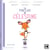 Le pinceau de Célestine