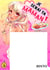 Saaya, femboy gyaru - Tome 1 Je serai ta maman
