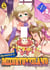 Bienvenue à MIZURYUKEILAND - Tome 1.5 Jour 1.5