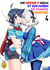 Une héroïne d'Isekai et son harem de femmes monstres - Tome 4